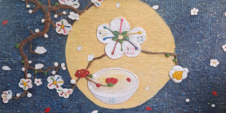 박동구, 달을 담다, 64×124×4cm, almasica tree, 2023