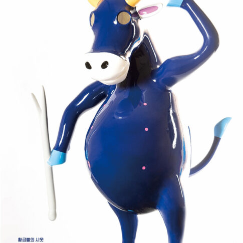 Dongho Kang, Siot(ㅅ) of golden horn, 800×800×1100mm, Resin, urethane color, 2021