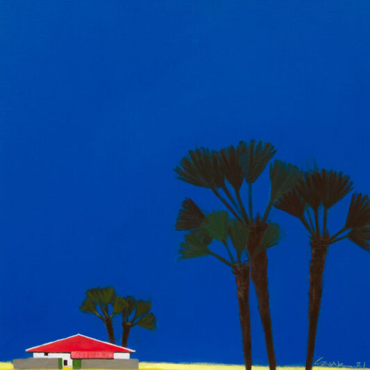 곽지은- 섬, 여름 나들이, 53x45.2cm