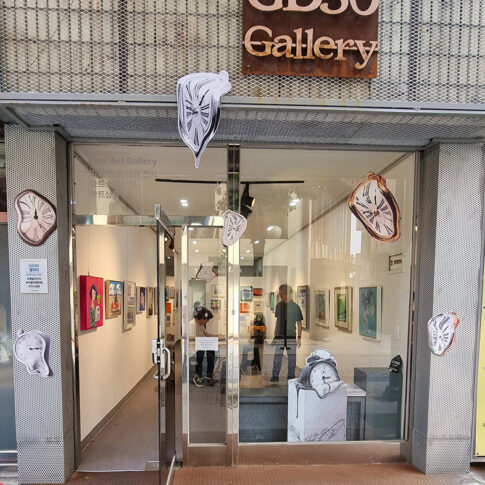 갤러리 GD30 전경