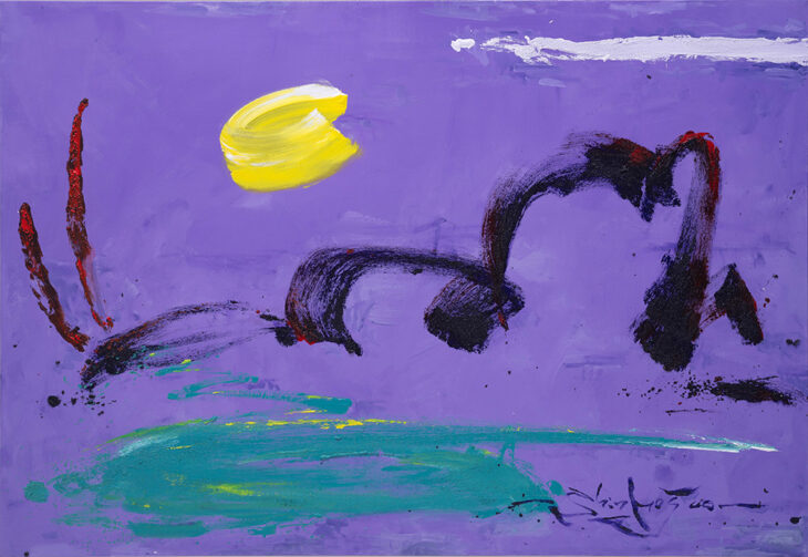 신호재, 반추-24008, 162x112cm, Acrylic on canvas, 2025