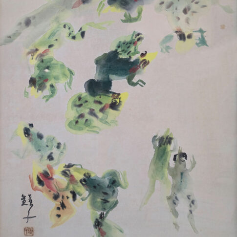 천경자, 개구리, 38.5×33cm, color on paper, date unknown