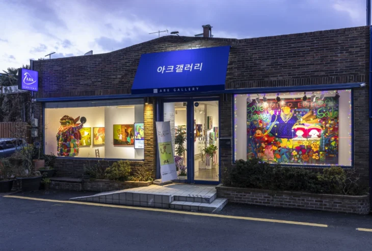 ARK GALLERY