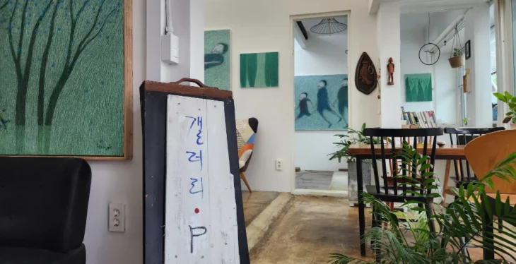 View of GALLERY·P
