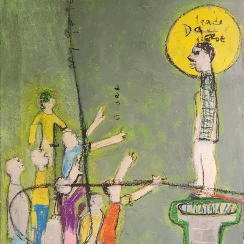 Joël Mpah Dooh, Untitled, 64.0×48.0cm, mixed media on aluminum, 2020