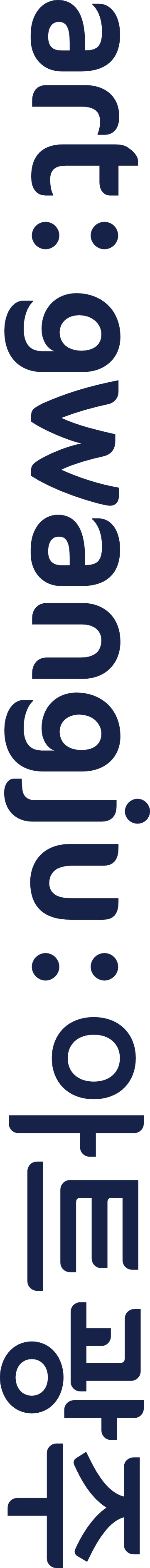 ART GWANGJU Logo